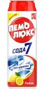 Чистящий порошок Пемолюкс Сода 7 Лимон, 480г