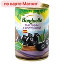 Маслины БОНДЮЭЛЬ, с косточкой, 300г