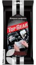 Салфетки TOP GEAR влажные для очистки рук антибактериальные  30шт