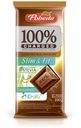 Шоколад молочный Pobeda Slim&Fit без добавления сахара, 100 г