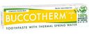 Зубная паста Buccotherm Комплексная защита, 75 мл