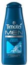 Шампунь Timotei MEN Прохлада и свежесть, 400 мл