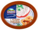 Сыр творожный Hochland с лесными грибами 60%, 140г