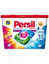 Средство для стирки белья PERSIL капсулы 21шт в ассортименте