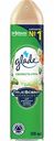 Освежитель воздуха Glade Свежесть утра, 300 мл