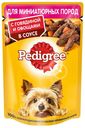 Влажный корм Pedigree для взрослых собак миниатюрных пород с говядиной и овощами в соусе 85 г