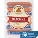 Сосиски Молочные ГОСТ 0,36кг мини мяс/пр(СПК):18