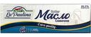 Масло сливочное La Paulina Extra quality 82,5%, 400г