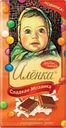 Шоколад молочный АЛЕНКА с разноцветным драже, 90г