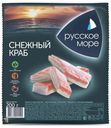 Крабовые палочки «Русское море» Снежный краб, 200 г