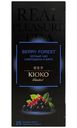 Чай Kioko Berry Forest с ягодами чёрный, 25х1,5г