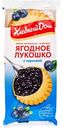 Кекс Ягодное лукошко с черникой, 140г