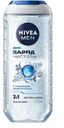 Гель Nivea Men для душа Заряд чистоты мужской, 250мл