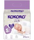 Подгузники Mini р.2 4-8кг Kokoro, 24шт