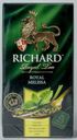 Чай зеленый в пакетиках Ричард с мелиссой Май кор, 25*1,5 г