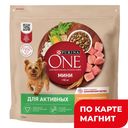 PURINA ONE Актив сух.корм д/соб мини кур/рис1,5кг(Нестле):6