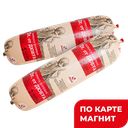 Колбаса ДОКТОРСКАЯ ОТ ДЮБУА, (Да), 100г