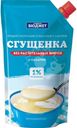 Продукт молочный Семейный бюджет Сгущенка с сахаром 1% БЗМЖ 270г