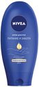 Крем для рук Nivea Питание и забота миндальное масло, 100 мл