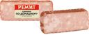 Свинина копчено-вареная РЕМИТ По-домашнему, 250г