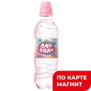 АКВАЛАЙН Для Ляль Вода питьевая детская н/газ 0,33 пл/бут:12