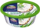 Сыр Hochland с зеленью творожный 60% БЗМЖ 140г