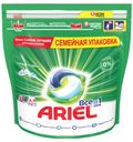 Капсулы для стирки Ariel Pods Mountain Spring, 45 шт