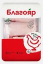 Набор для бульона Ресурс из цыпленка-бройлера 1.27кг (159,99₽/1кг)