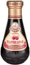 Приправа "Кинто" Наршараб гранатовый,380 г
