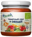 FLEUR ALPINE Соус томатный 9 овощей лет, 95г 