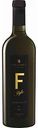 Вино Fanagoria Style Chardonnay белое сухое 13 % алк., Россия, 0,75 л