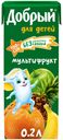 Сок «Добрый» Мультифрукт, 200 мл