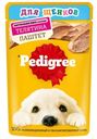 Корм для щенков Pedigree паштет с телятиной 80г
