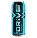 Энергетический напиток Drive Nitro boost газированный безалкогольный 449 мл