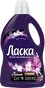 Средство жидкое для стирки темного ЛАСКА Арома