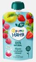 Пюре из яблока, клубники и малины с 6 месяцев Фрутоняня 90г