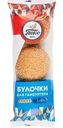 Булочки для гамбургера Пеко, 150г