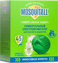 Комплект «MOSQUITALL» фумигатор+жидкость 45ночей