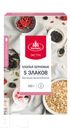 Хлопья АГРО-АЛЬЯНС 5 Злаков быстрого приготовления 400г
