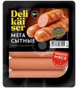 Сосиски Delikaiser Классические из мяса птицы, 500г