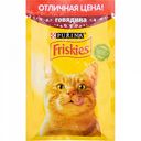 Корм для взрослых кошек Friskies с говядиной в подливе, 50 г