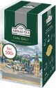 Чай AHMAD TEA чёрный Эрл Грей бергамот, 500г