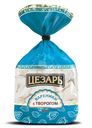 Вареники Цезарь с творогом замороженные, 600г