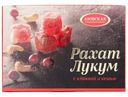 Рахат-лукум Азовская КФ с клюквой и кешью 160г