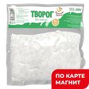 Творог АЛТАЙСКАЯ БУРЕНКА 5%, 500г