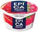 Йогурт Epica фруктовый с гранатом и малиной 4.8%, 130 г