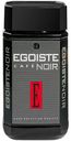 Кофе Egoiste Noir растворимый 100 г