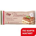 PROTEIN REX Пирожное протеиновое Тирамису 40г:8/32