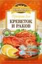 Приправа ИНДАНА для креветок и раков, 15г