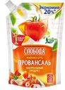 Майонез СЛОБОДА, провансаль, 67%, 750г